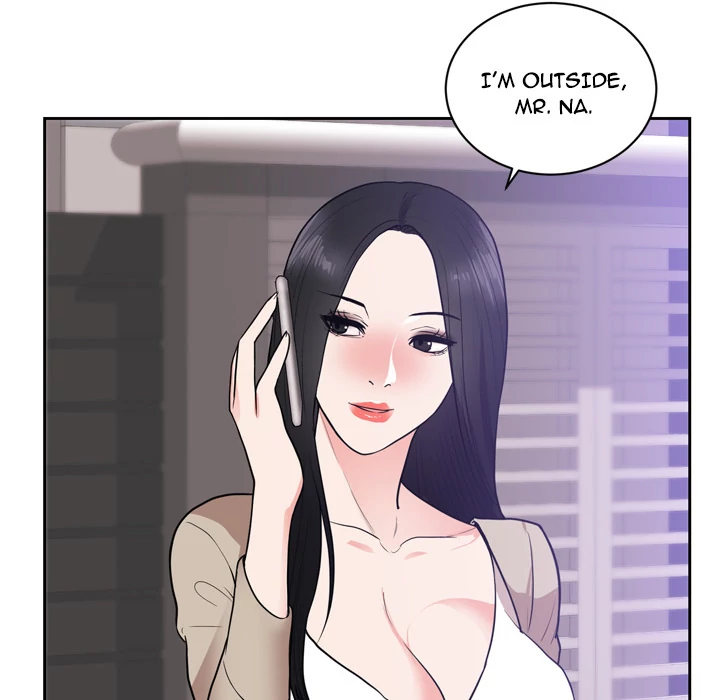 The Daughter of My First Love chapter 44 page 7