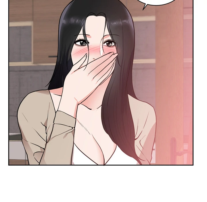 The Daughter of My First Love chapter 44 page 19
