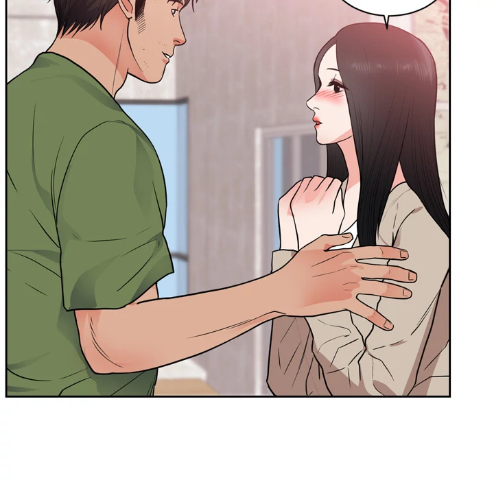 The Daughter of My First Love chapter 44 page 23