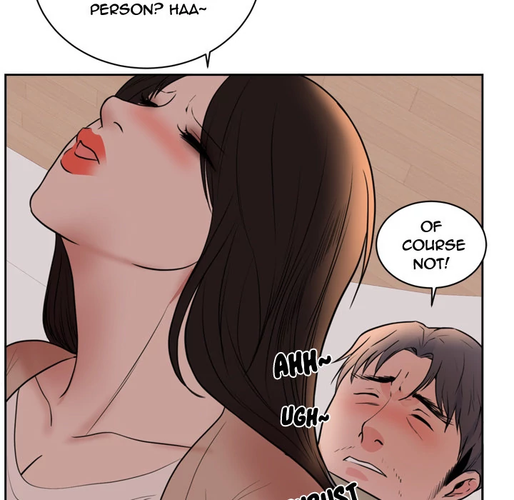 The Daughter of My First Love chapter 44 page 74