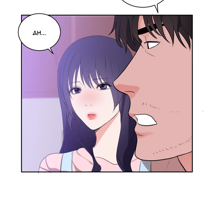 The Daughter of My First Love chapter 45 page 6