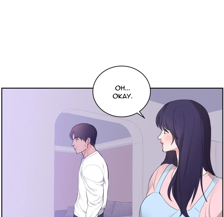 The Daughter of My First Love chapter 45 page 7