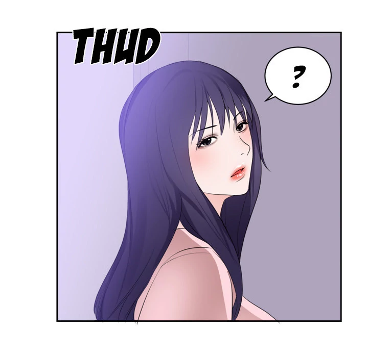 The Daughter of My First Love chapter 45 page 12