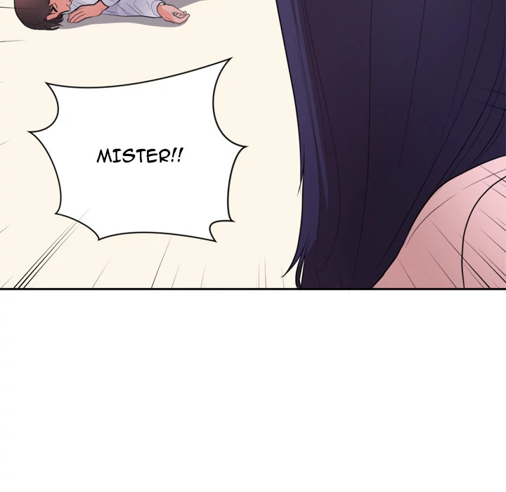 The Daughter of My First Love chapter 45 page 14