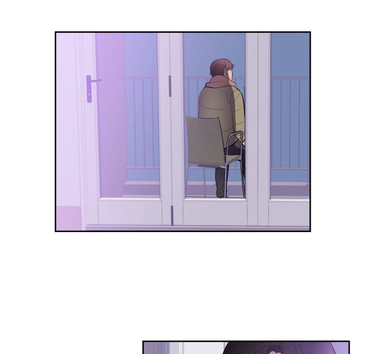 The Daughter of My First Love chapter 45 page 16