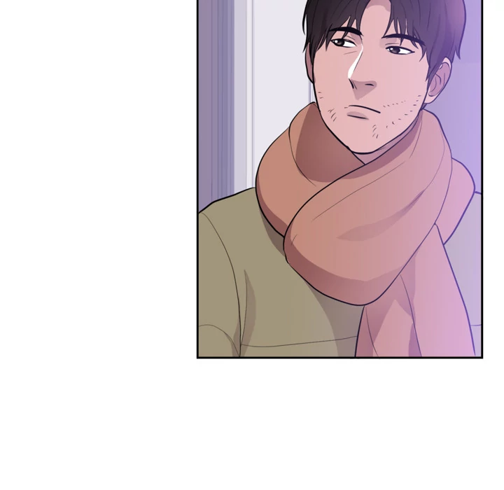 The Daughter of My First Love chapter 45 page 17