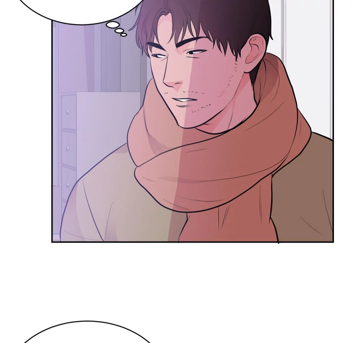 The Daughter of My First Love chapter 45 page 21