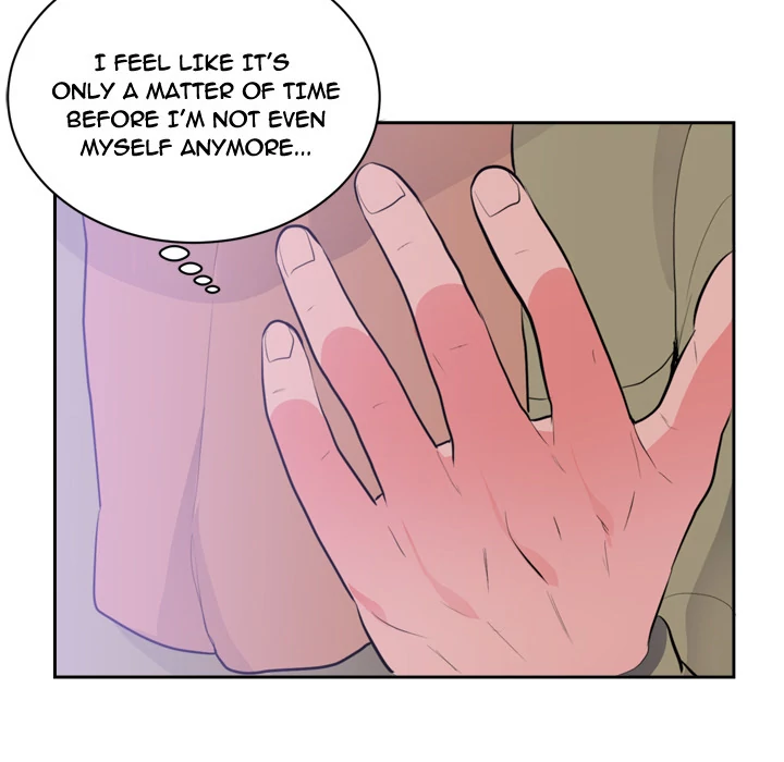The Daughter of My First Love chapter 45 page 22