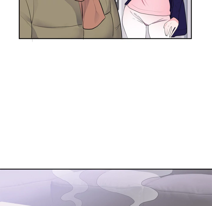The Daughter of My First Love chapter 45 page 24