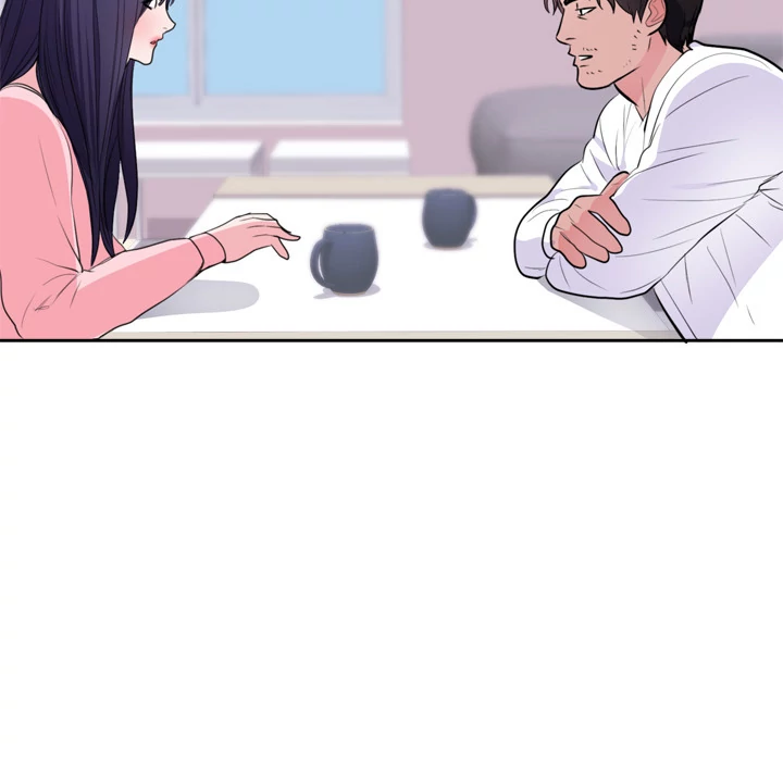 The Daughter of My First Love chapter 45 page 26