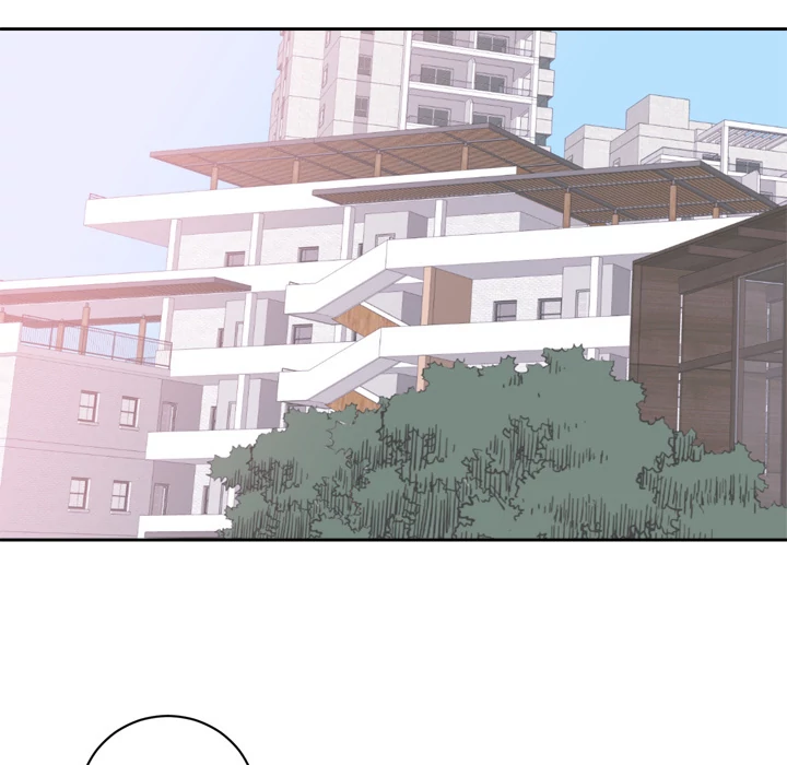 The Daughter of My First Love chapter 45 page 27