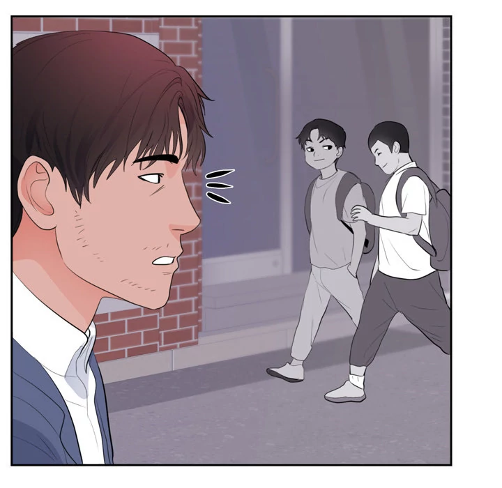 The Daughter of My First Love chapter 45 page 44