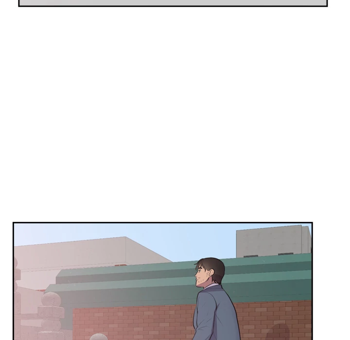 The Daughter of My First Love chapter 45 page 54
