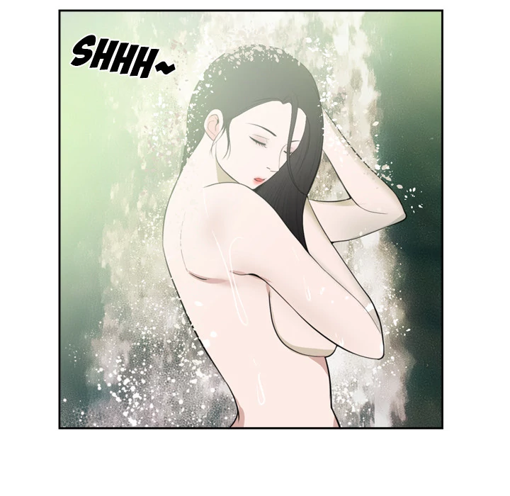 The Daughter of My First Love chapter 46 page 6