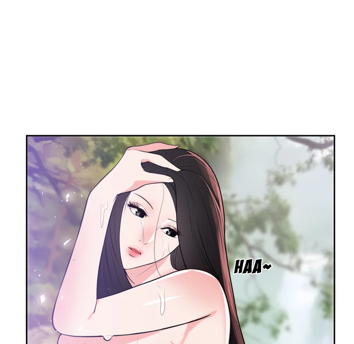 The Daughter of My First Love chapter 46 page 18