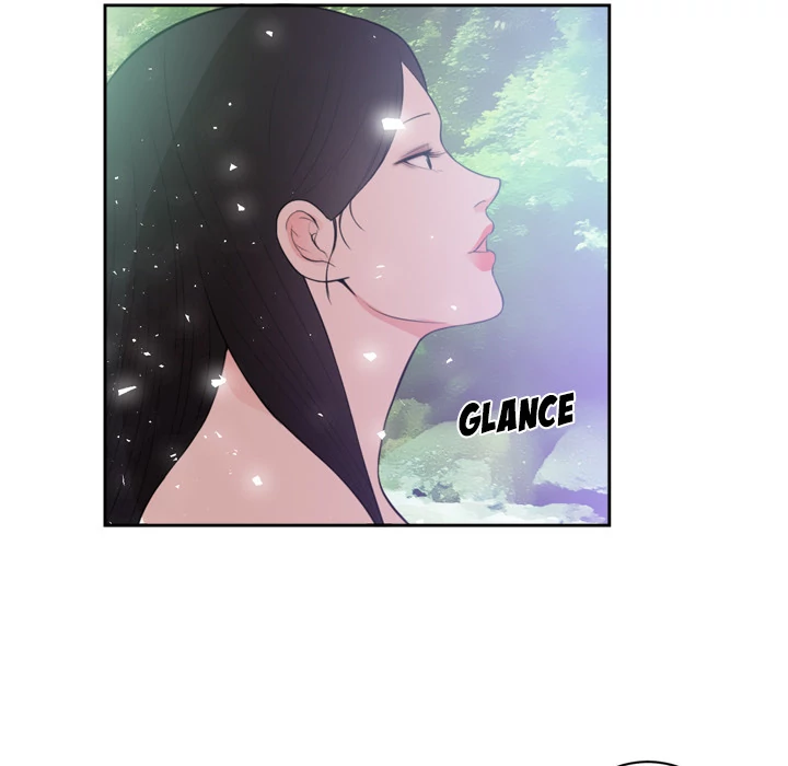 The Daughter of My First Love chapter 46 page 21