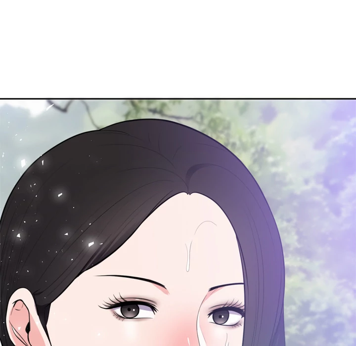 The Daughter of My First Love chapter 46 page 23
