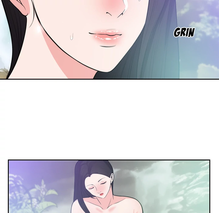 The Daughter of My First Love chapter 46 page 24