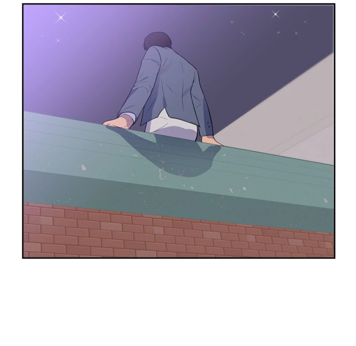 The Daughter of My First Love chapter 46 page 43