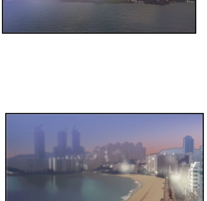 The Daughter of My First Love chapter 46 page 46