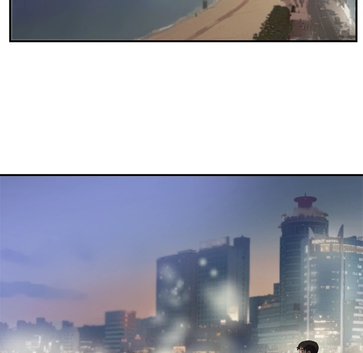 The Daughter of My First Love chapter 46 page 47