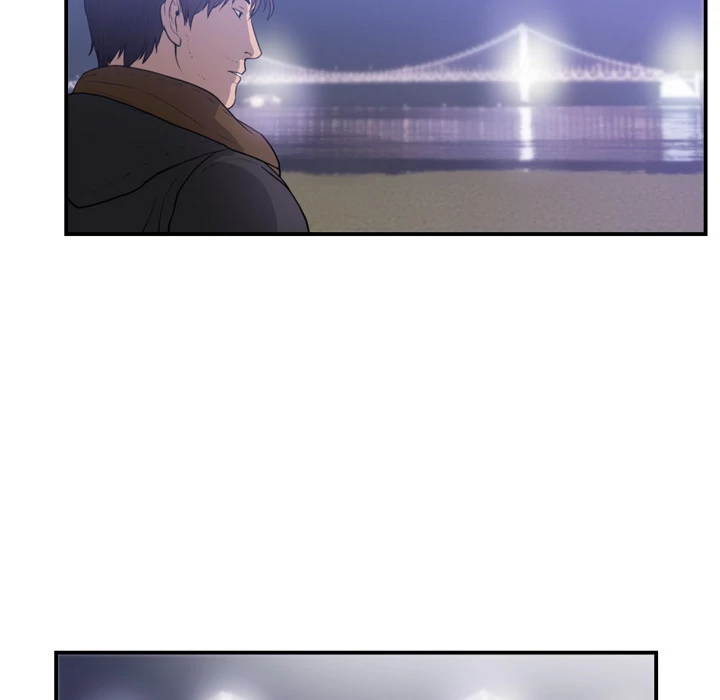 The Daughter of My First Love chapter 46 page 49