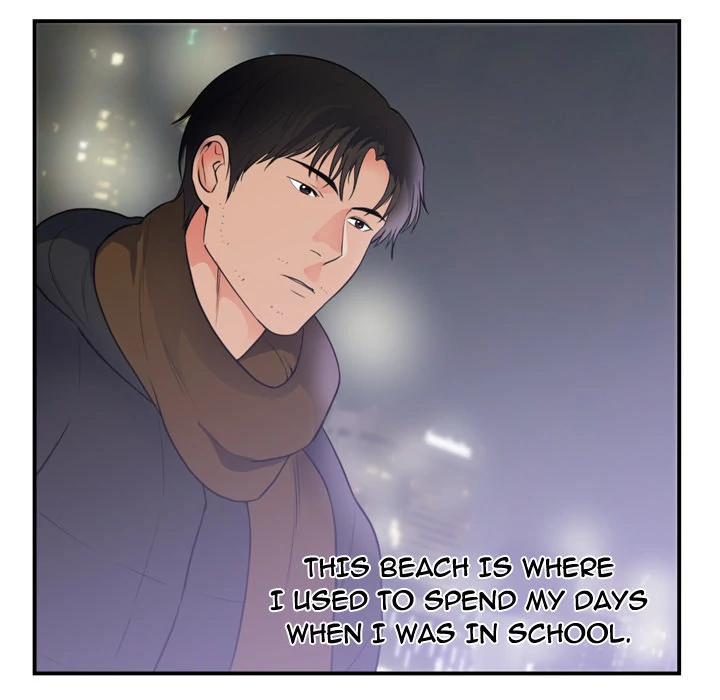 The Daughter of My First Love chapter 46 page 51