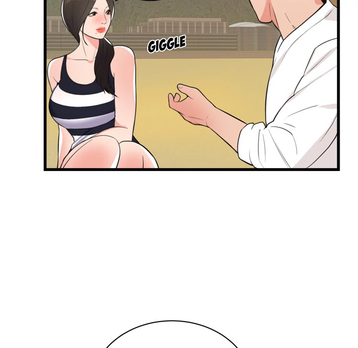 The Daughter of My First Love chapter 46 page 70