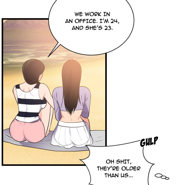 The Daughter of My First Love chapter 46 page 71