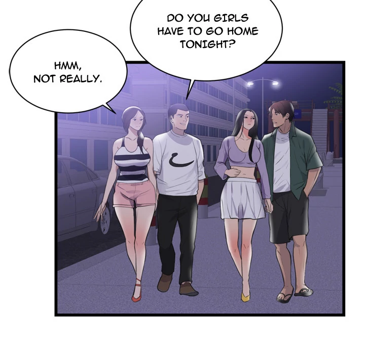 The Daughter of My First Love chapter 46 page 75