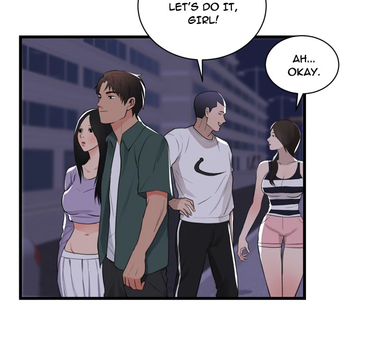 The Daughter of My First Love chapter 46 page 79