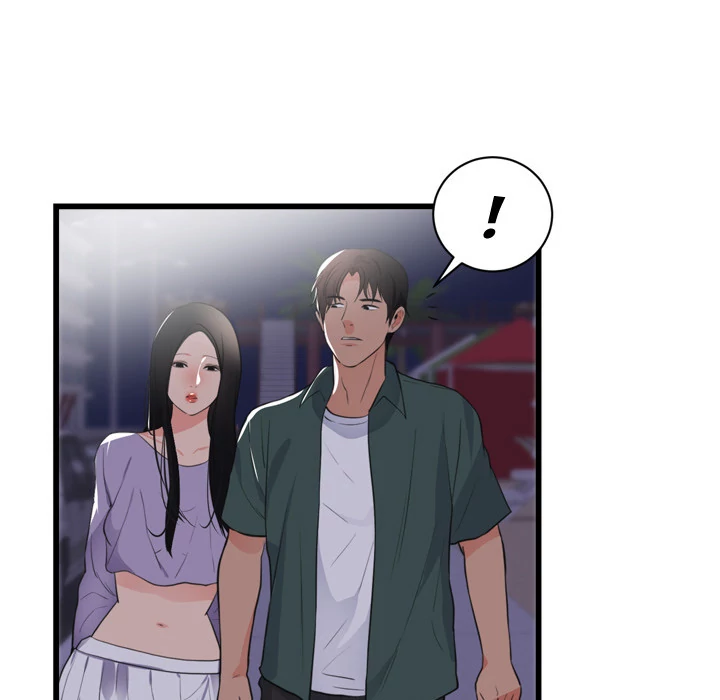 The Daughter of My First Love chapter 46 page 80