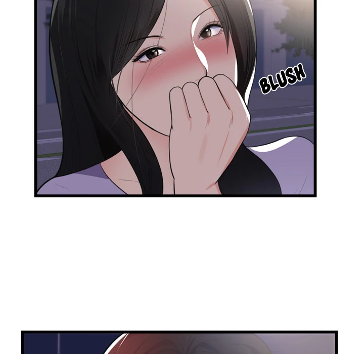 The Daughter of My First Love chapter 46 page 83