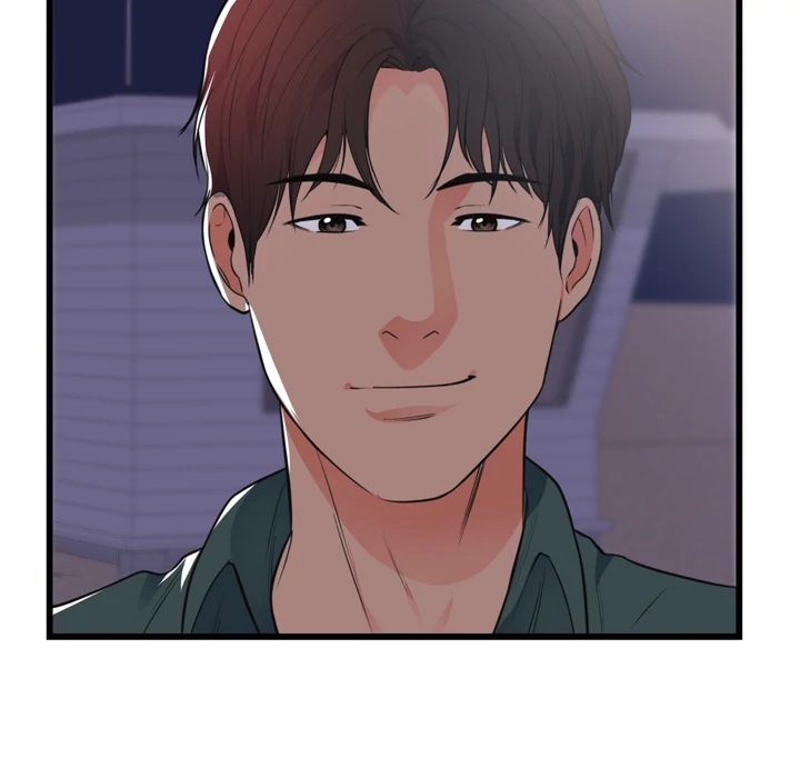The Daughter of My First Love chapter 46 page 84