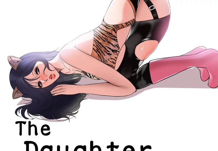 The Daughter of My First Love chapter 47 page 2