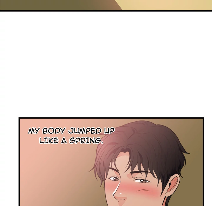 The Daughter of My First Love chapter 47 page 6