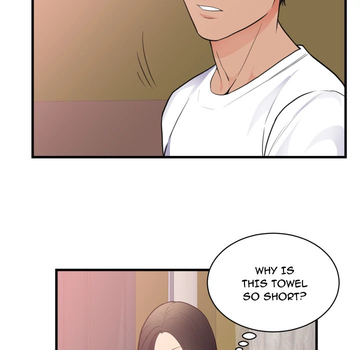 The Daughter of My First Love chapter 47 page 7