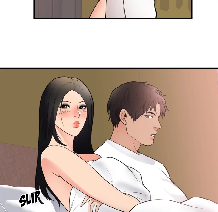 The Daughter of My First Love chapter 47 page 9