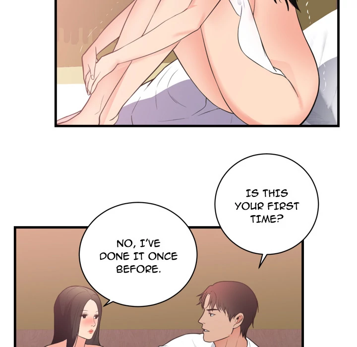 The Daughter of My First Love chapter 47 page 11