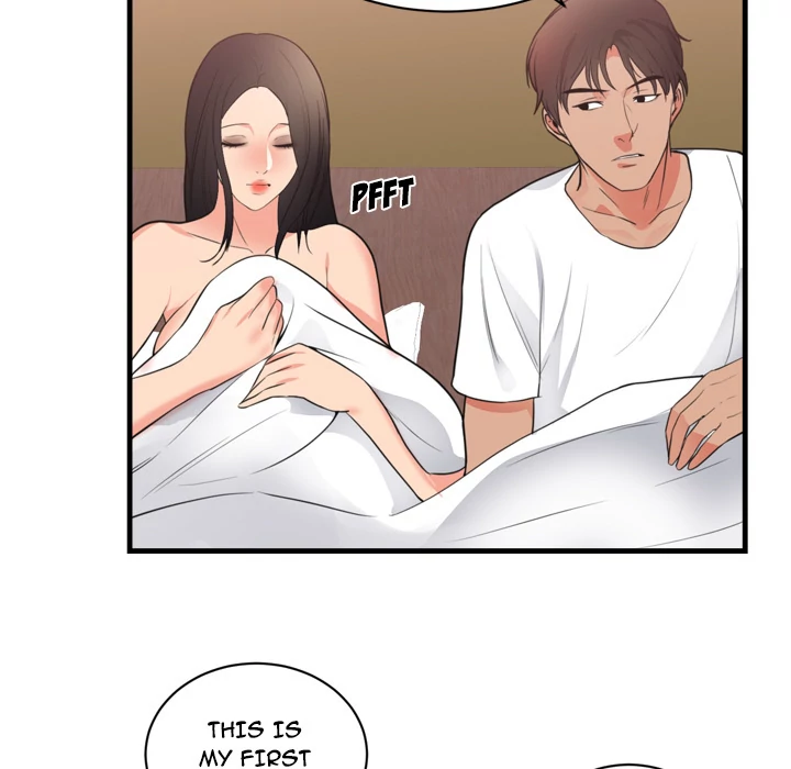 The Daughter of My First Love chapter 47 page 13