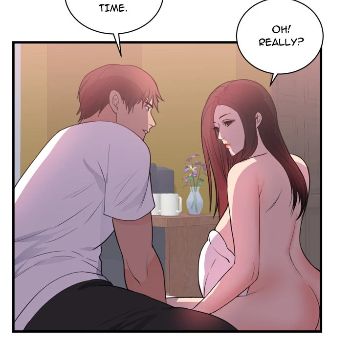 The Daughter of My First Love chapter 47 page 14