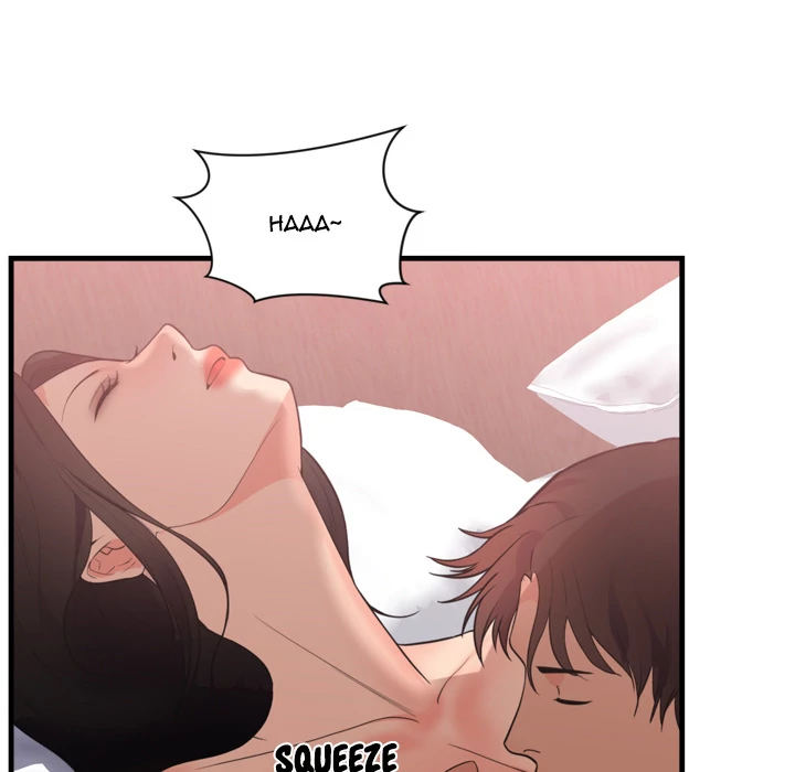 The Daughter of My First Love chapter 47 page 19