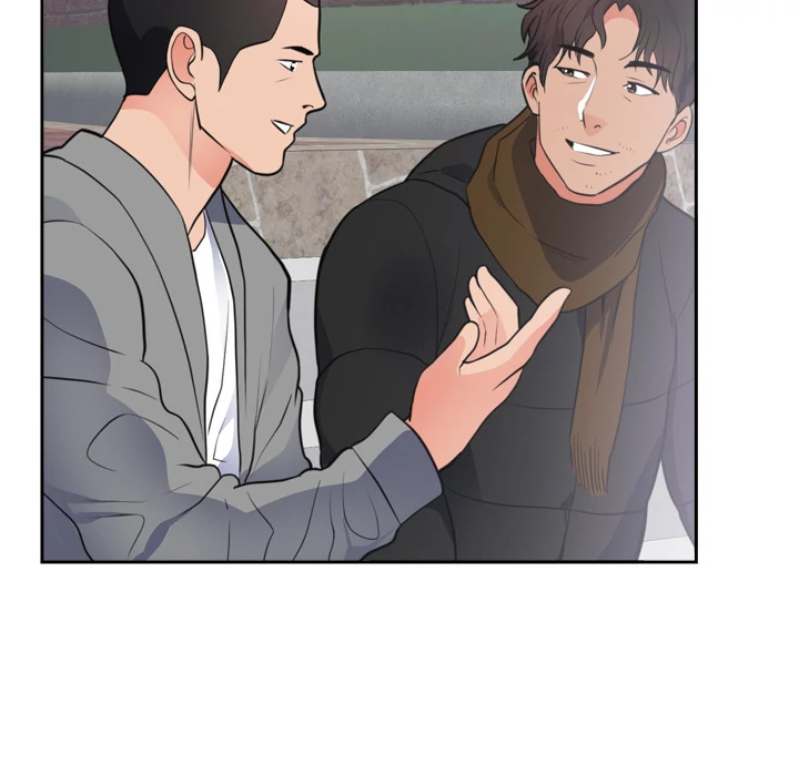 The Daughter of My First Love chapter 47 page 33