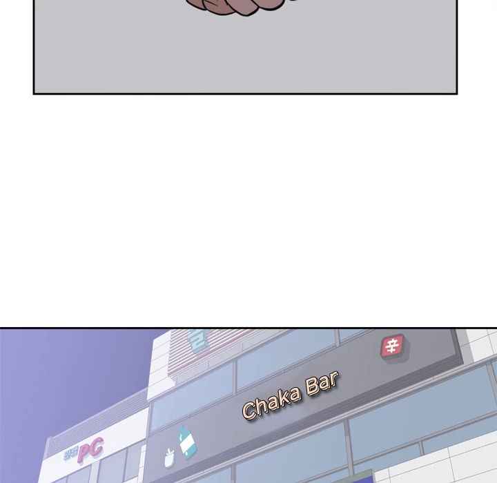 The Daughter of My First Love chapter 47 page 35