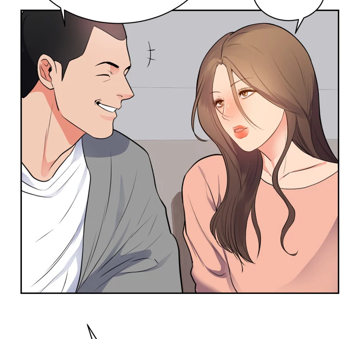 The Daughter of My First Love chapter 47 page 41