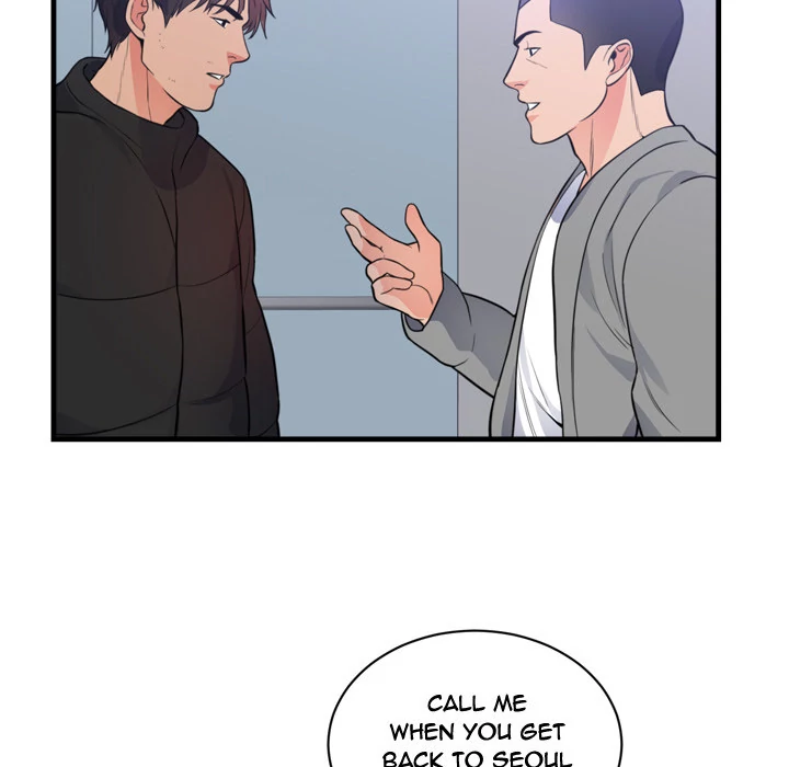 The Daughter of My First Love chapter 47 page 50