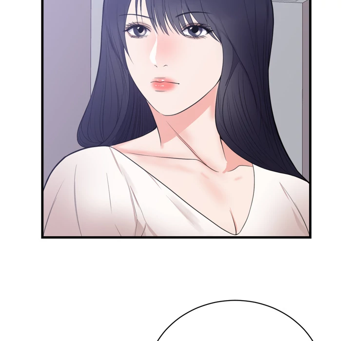 The Daughter of My First Love chapter 47 page 55