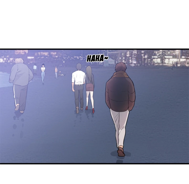 The Daughter of My First Love chapter 47 page 57