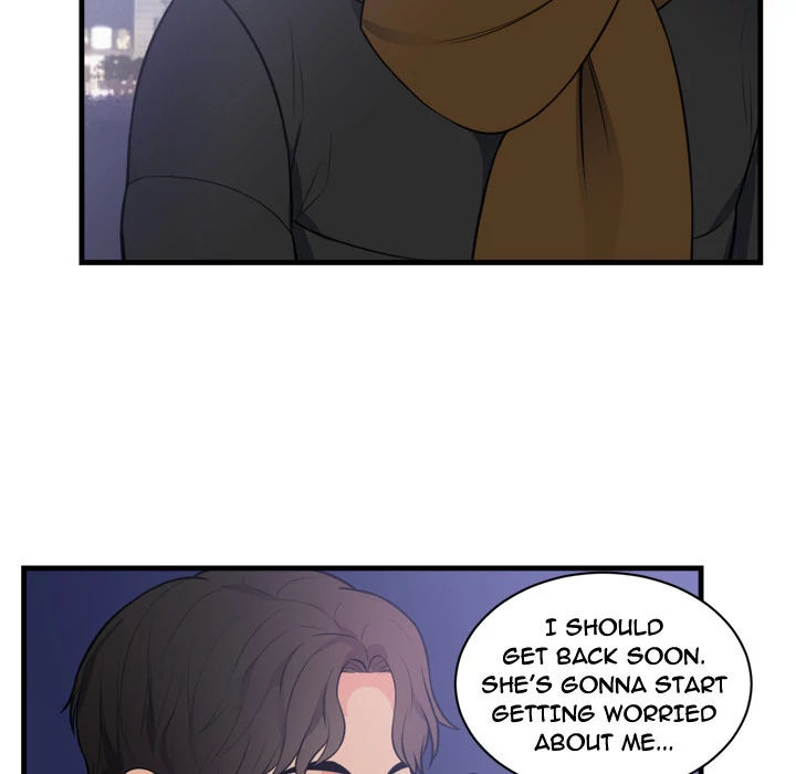 The Daughter of My First Love chapter 47 page 60