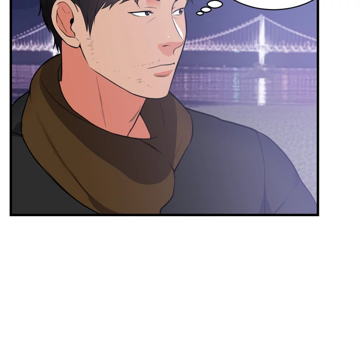 The Daughter of My First Love chapter 47 page 61